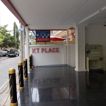 Kt Place Ξενοδοχείο Μπανγκόκ Εξωτερικό φωτογραφία
