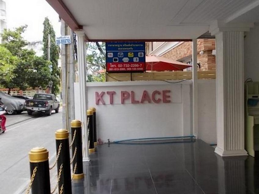 Kt Place Ξενοδοχείο Μπανγκόκ Εξωτερικό φωτογραφία